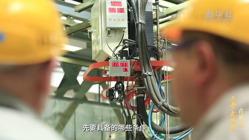 容器存储：构建高效数据中心的基石**