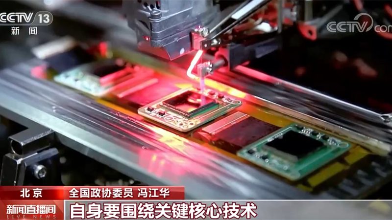 数据仓库性能优化的关键指标与策略