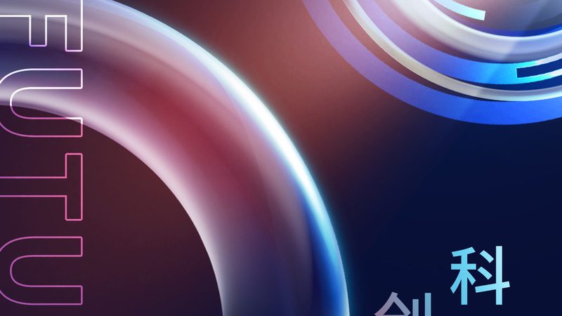 智慧解决方案：揭秘企业IT决策者的选型逻辑