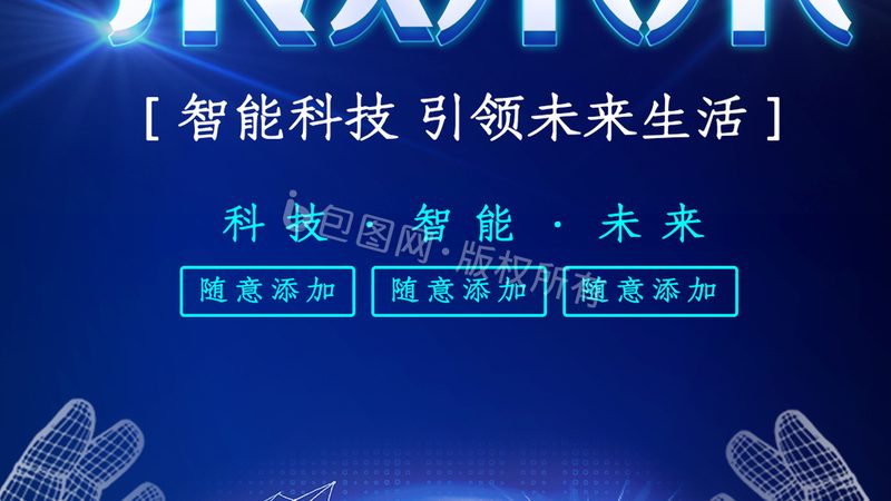OA系统二次开发的关键技术选型