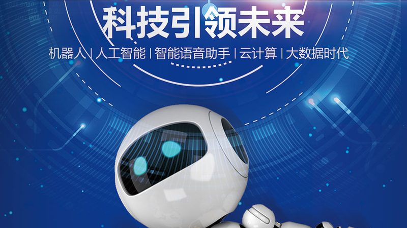 企业数字化价值提升，关键在于技术选型与策略